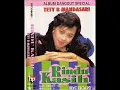 Download Lagu RINDU KASIH, TETEY B MANDASARI
