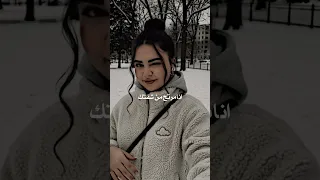 لو تغيب شوى عن عيني احن شوق ما يخفا 