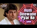 Download Lagu Hum Deewane Pyar Ke Title Song Lyrical | Ronit Roy | Vinod Rathod | 2000's Dance Song