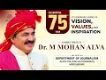 ALVAS VAIBHAVA | Alva's song | Official tribute song | Dr M Mohan Alva | Arya Sinchana