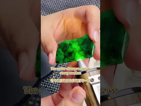 What Would You Make?｜你会把它做成什么？#Jade #JadeLover #MyanmarJade #Gemstone #YouTubeLive #禹志翡翠