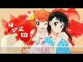 Download Lagu Marika Tachibana - Hanagonomi (Asumi Kana)