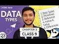 L023 Understanding Data Types in Java