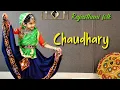 Download Lagu Chaudhary | Amit Trivedi ft. Mame Khan | Coke Studio | Rajasthani folk dance | Ishanvi Hegde| Laasya