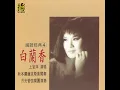 南屏晚鐘