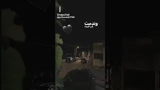 قولت اني اتغيرت تيك توك 