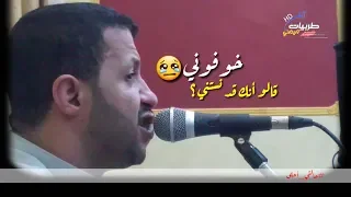 ياحبيب الناس عنك كلموني  مع الكلمات    السلطان حمود السمه دندنها