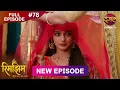 Lagu Rimjhim - Choti Umar Bada Safar | Full Episode 78 | 01 Jan 2026 | Full HD #Newepisode | Dangal TV