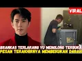 Lagu BRANKAS TERLARANG YU MENGLONG TERBUKA‼️APA YANG SEBENARNYA DILINDUNGI YU MENGLONG⁉️