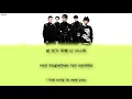 BUZZ (버즈) - You don't know men (남자를 몰라) Lyrics Han_Rom_Eng