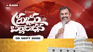 🛑06-09-2026 || HOLY COMMUNION 1ST SERVICE॥ Pas.ABRAHAM Hosanna Ministries || #LIVE