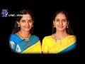 KRISHNA NEE BEGANE FULL Version | Ranjani Gayatri | Carnatic Classical | Full Song