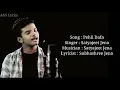 Download Lagu Pehli Dafa Full Song With Lyrics by Satyajeet Jena