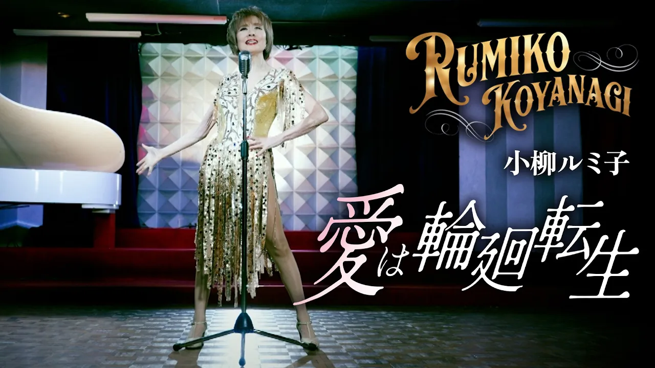 【2026】演歌の最近のヒット曲。要注目の歌謡人気曲