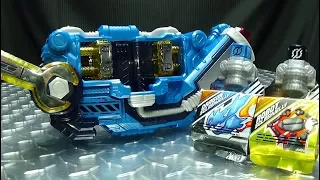 Download Kamen Rider Build DX SCLASH DRIVER: EmGo's Kamen Rider Reviews N' Stuff MP3