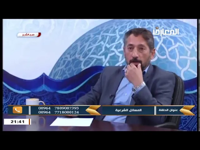 السيد خضير المدني _ نهج الشريعة 12 \ 5 \ 2018