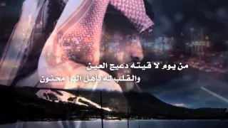 شيلة مساء الاثنين كلمات ناصر بن حمد النسي الهلالي اداء احمد النسي وصوت النسيين دندنها