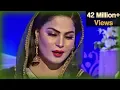 Download Lagu Naat By Veena Malik | Meetha Meetha Hai Mere Muhammad Ka Naam | Aplus Entertainment | AP1
