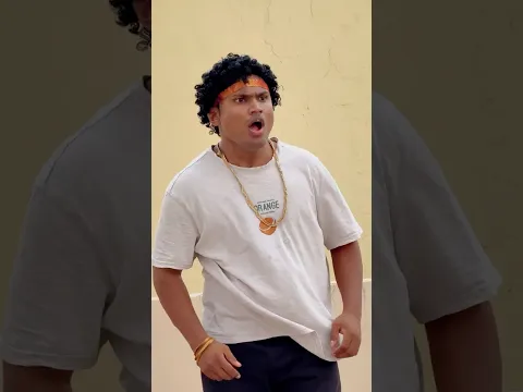 END🤣🤣🤣 #neelkumar21 #comedyshorts #funnyshorts #subscribe