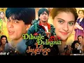 Download Lagu Dilwale Dulhania Le Jayenge Full Movie 1995 | Shah Rukh Khan | Amrish Puri | Kajol | Review \u0026 Facts
