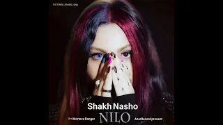 اهنگ نیلو شاخ نشو 