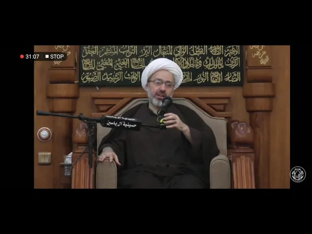 ⁣الحل بالعودة لأهل البيت عليهم السلام من مجالس الدكتور الشيخ إبراهيم العاملي في الكويت