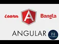 Angular 18 11 How to View Nested Data from JSON in Angular Step-by-Step Guide Part-2