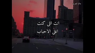 يارتنى يابا سمعت كلامك   حاتم المصرى دندنها