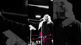 أنا والقمر حسين الجسمي إحساس لا يوصف من الشوق والحنين  أنا والقمر حسين الجسمي إحساس لا يوصف من الشوق والحنين