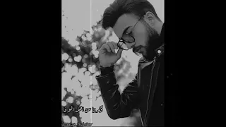 جديد أمجد جمعة  وينها الي حلفتلي ضل   حالات واتساب مع الكلمات             دندنها