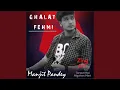 Download Lagu Tarasti Hain Nigahain