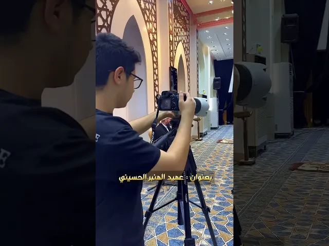 ⁣كواليس تسجيل حديث الصباح | مسجد وحسينية آل الرسول | بغداد حي القاهرة | صفر  الخير ١٤٤٦