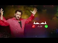 Download Lagu Sikandar - Bam Bam Bhole Ringtone | Salman Khan | Rashmika M | Pritam | Dev N | Shaan | Antra M Song