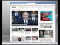 Using an England Proxy Server - Watch This