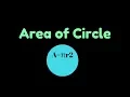 How to find Area of Circle in PHP