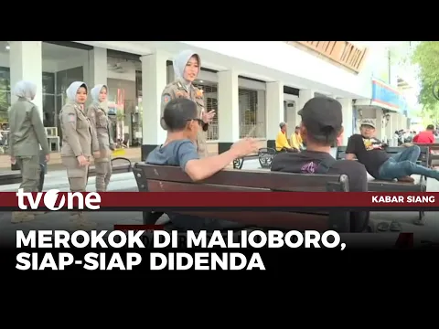 Catatan Siang: Merokok di Malioboro Didenda Rp7,5 Juta