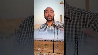 رد الشاعر عبدالله الجرجيس أبو زاهر ١١ على الشاعر محمد العبدالله الجزيرة السورية شعر شعبي اكس 