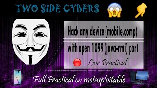 Exploiting port 1099 java rmi of Metasploitable 2