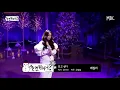 Download Lagu AILEE에일리-I MISS YOU By  kim Bum Soo