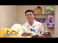 烏克麗麗 228 | 輕快溫暖療癒能量！蔡佩軒–Oh My Baby (彈唱cover&原調/男調和弦譜)【閔閔瑞恩🎶】@ariel_tsai