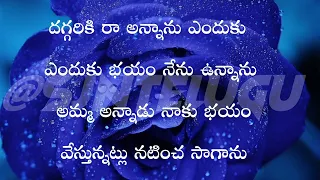  motivational and inspirational quotes sjntelugu