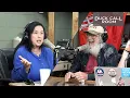 What Really Happened With Miss Kay Duck Call Room