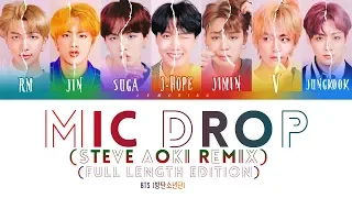 Download BTS (방탄소년단) - MIC Drop (Steve Aoki Remix) (Full Length Edition) [Color Coded Lyrics/Han/Rom/Eng] MP3