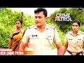 Lagu #delhi Crime | Real Story | Crime Patrol | New Season #truestory 2025