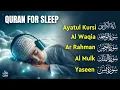 Download Lagu Quran recitation in Soothing Voice I Al fatiha, Ayat Al Kursi, Yasin, Al-Mulk, Ar-Rahman, Al-Waqiah