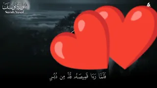 Surah Yusuf سورة يوسف محمد ديبيروف By Muhammad Dibiruv Quran Recitation 