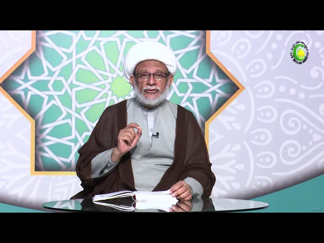 ⁣43  برہان نظم کے بارے میں شبہات کا جواب (4)-محمد علی رمضانی