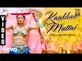 Vellakkara Durai - Kaakkaa Muttai | Vikram Prabhu, D. Imman Mp3 Song Download