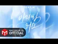 [OFFICIAL AUDIO] Cha Minho (JAEHYUN of NCT) - Look at Me :: Dear.M OST Part.4