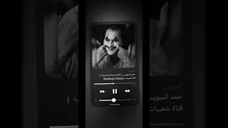 مهرجان الدنيا شمال 